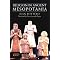 Ancient Mesopotamia for Modern Pagans