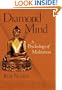 Diamond Mind