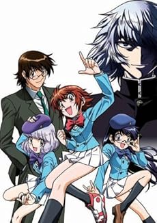 amazon:  - 絶対可憐チルドレン 2009年カレンダー