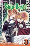 Skip Beat!, Volume 3