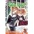 Skip Beat!, Vol. 3 (Skip Beat (Graphic Novels))