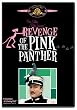 Revenge Of The Pink Panther Revenge Of The Pink Panther
