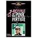 Revenge of the Pink Panther [1978] (REGION 1) (NTSC)