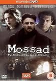 Mossad [UK IMPORT] - Mili Avital