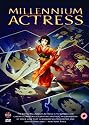 Millennium Actress [DVD]