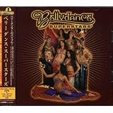ベリーダンス・スーパースターズ(DVD付)