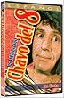 Lo Mejor del Chavo del 8: La Fiesta