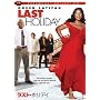 ���X�g�E�z���f�C [DVD]