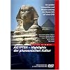 �gypten - Highlights der Pharaonischen Kultur