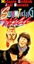 Something Wild [VHS]
