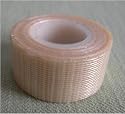 UPFRONT Bat Edge fibreglass tape(sml) to protect willow cricket bats