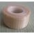 UPFRONT Bat Edge fibreglass tape(sml) to protect willow cricket bats