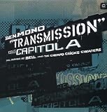 Transmission [12" VINYL]