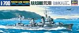 1/700 �E�H�[�^�[���C�� �r�� (414)