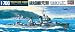 1/700 �E�H�[�^�[���C�� �r�� (414)