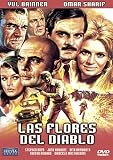 Poppies Are Also Flowers ( Danger Grows Wild) [Import] [1967]