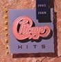 Greatest Hits 1982-1989 (Rpkg)