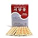 Koryo Hand Therapy Seoambong Ion Press Pellet 1box 80pcs