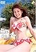 �r�[�E SUN BEAUTY [DVD]