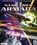 Star Trek: Armada II