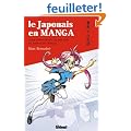 Japonais en manga (le) - Cours �l�mentaires Vol.1