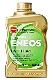 ENEOS CVT CS Synthetic Constantly Variable Transmission Fluid - 1 Quart, Pack of 6