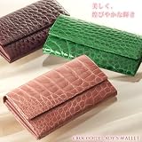 �����������롡�ؿ�Ĺ����(No.3919) COLOR:�١�����