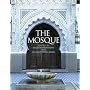 The Mosque: History, Architectural Development & Regional Diversity