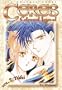 Ceres: Celestial Legend, Vol. 2: Yuhi