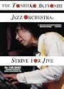 The Toshiko Akiyoshi Jazz Orchestra