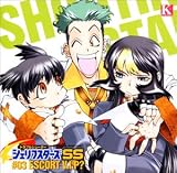 雪乃五月 - トラブルシューター シェリフスターズSS 第3章「エスコートV・I・P」 雪乃五月 - トラブルシューター シェリフスターズSS 第3章「エスコートV・I・P」