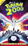 Pok�mon the Movie 2000