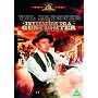 Invitation To A Gunfighter [DVD] [1964]