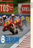 Review Duke Video  / Bike Grand Prix 1990 - Belgium