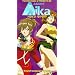 Agent Aika: Naked Mission - Episodes 1 & 2 (Erotic) [VHS]