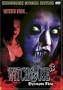 Witchouse 3: Demon Fire (Special Edition)
