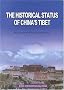 The Historical Status of China's Tibet