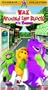 Barney - Walk Around the Block with Barney [VHS]