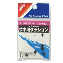 マ）ウキ用クッション