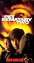 Pet Sematary 2 [VHS]