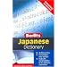 Berlitz Japanese Dictionary (Berlitz Dictionaries)