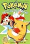 Pokemon Graphic Novel, Volume 1: The Electric Tale Of Pikachu! (Pokemon (Viz Paperback))