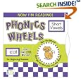 Now I'm Reading!: Phonics Wheels - Short Vowels (Now I'm Reading)
