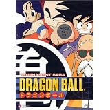 Dragon Ball - Tournament Set