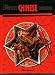 The Complete Chinese Cookbook