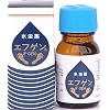 水虫薬エフゲン10ｍｌ（医薬品）送料無料・お試しサイズ