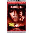 Cursed [UMD for PSP] ~ Christina Ricci