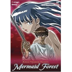 Mermaid Forest - Unquenchable Thirst (Vol. 3)