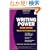 Kaplan Writing Power: Score Higher on the SAT, GRE, and Other Standardized Tests