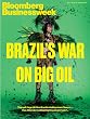 Bloomberg Businessweek